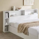 Kulltorp Shelva King Bed img 1