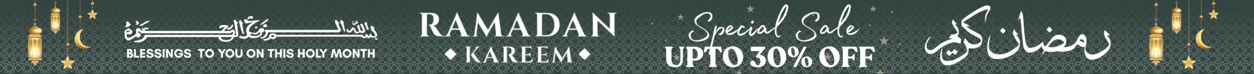 Ramadan Banner For Furniture Carpentry Dubai
